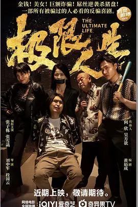 是阿朱啊