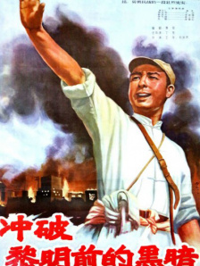 后面深一点